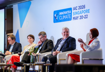 I4C 2026 panel. Photo: Tan Chin Fan/World Bank