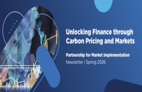 PMI Newsletter - Spring 2026