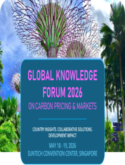GKF 2026