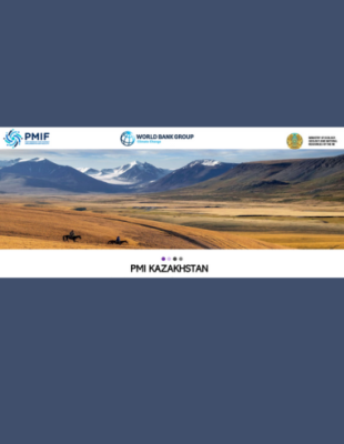 PMI Kazakhstan Implementation Support Program