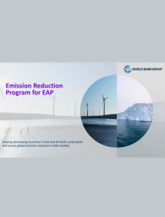 Emission Reduction 